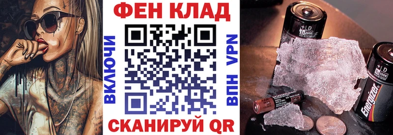 Amphetamine 98% KRAKEN маркетплейс Десногорск
