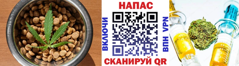 Печенье с ТГК марихуана  ссылка на мегу   Десногорск 