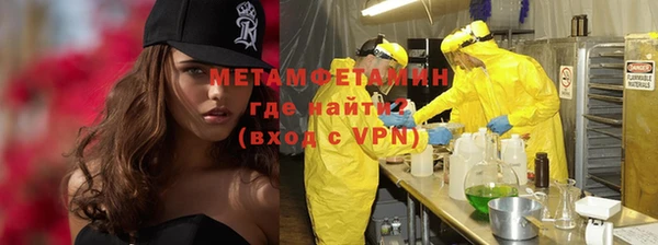 jwh Горно-Алтайск