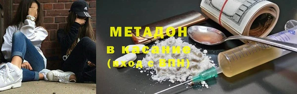 мдпв Горнозаводск