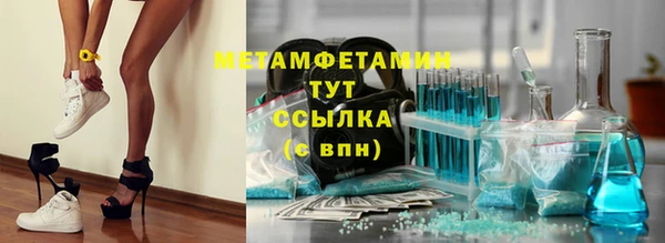 мдпв Горнозаводск