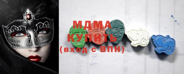 дмт Горняк