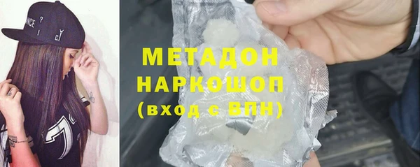мдпв Горнозаводск