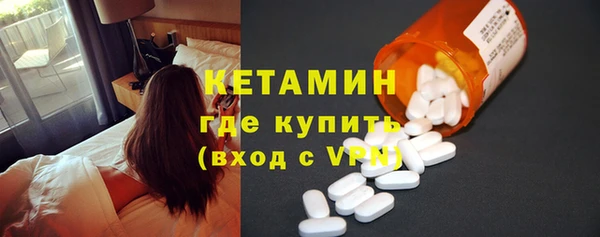 jwh Горно-Алтайск