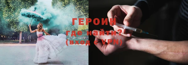 мдпв Горнозаводск