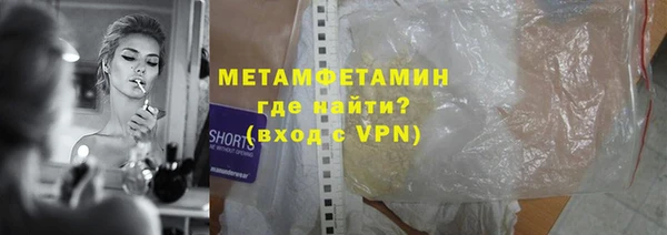 jwh Горно-Алтайск