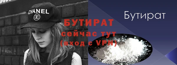 мдпв Горнозаводск
