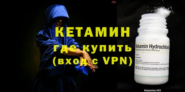jwh Горно-Алтайск