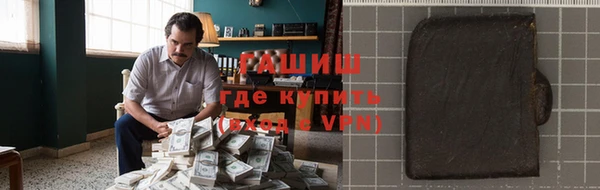 jwh Горно-Алтайск
