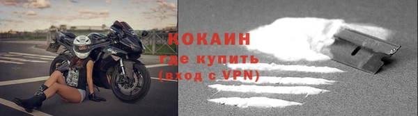 jwh Горно-Алтайск
