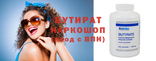 мдпв Горнозаводск