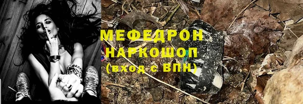 jwh Горно-Алтайск