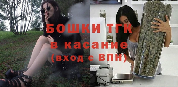 jwh Горно-Алтайск
