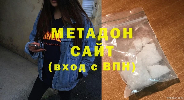 дмт Горняк