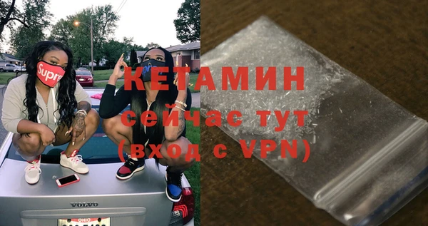 jwh Горно-Алтайск