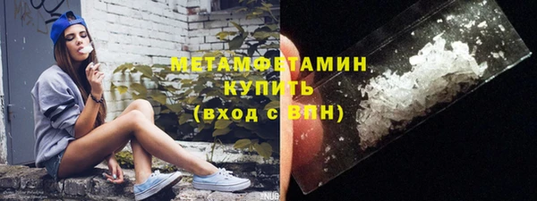 мдпв Горнозаводск