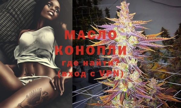 jwh Горно-Алтайск