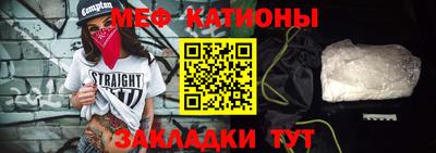 дурь Волгодонск