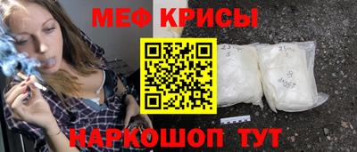 дмт Волжск