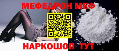 герыч Волжский