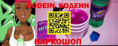 герыч Волжский