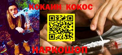 мет Волжский