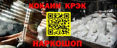 герыч Волжск