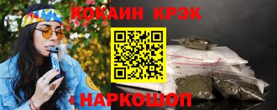 герыч Волжский