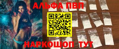 дурь Волгодонск