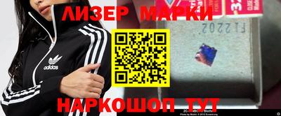 мет Волжский