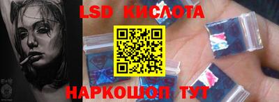 герыч Волжский