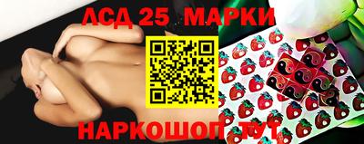 герыч Волжский