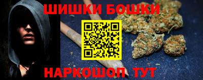 дурь Волгодонск