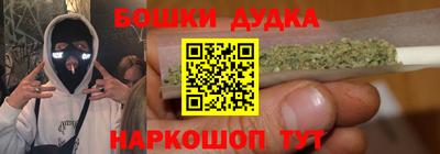 дмт Волжск