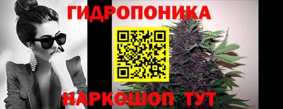 герыч Волжск