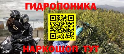 герыч Волжск