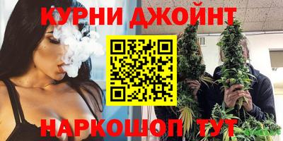 герыч Волжский