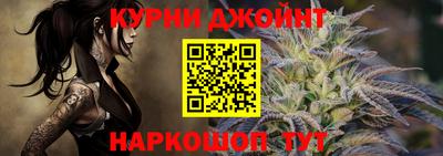 дмт Волжск