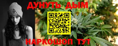 дмт Волжск