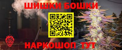 дмт Волжск