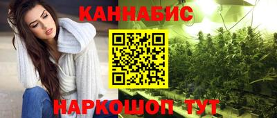 герыч Волжский