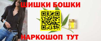 герыч Волжск