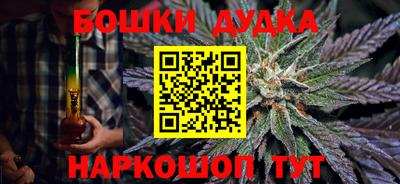 герыч Волжский
