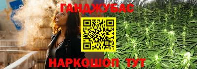 герыч Волжск