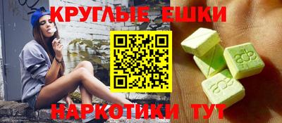 герыч Волжский