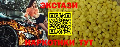 герыч Волжский