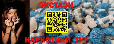 герыч Волжск