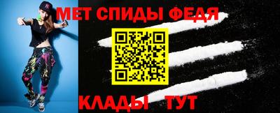 дурь Волгодонск