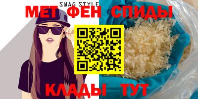 дурь Волгодонск