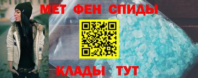 дмт Волжск